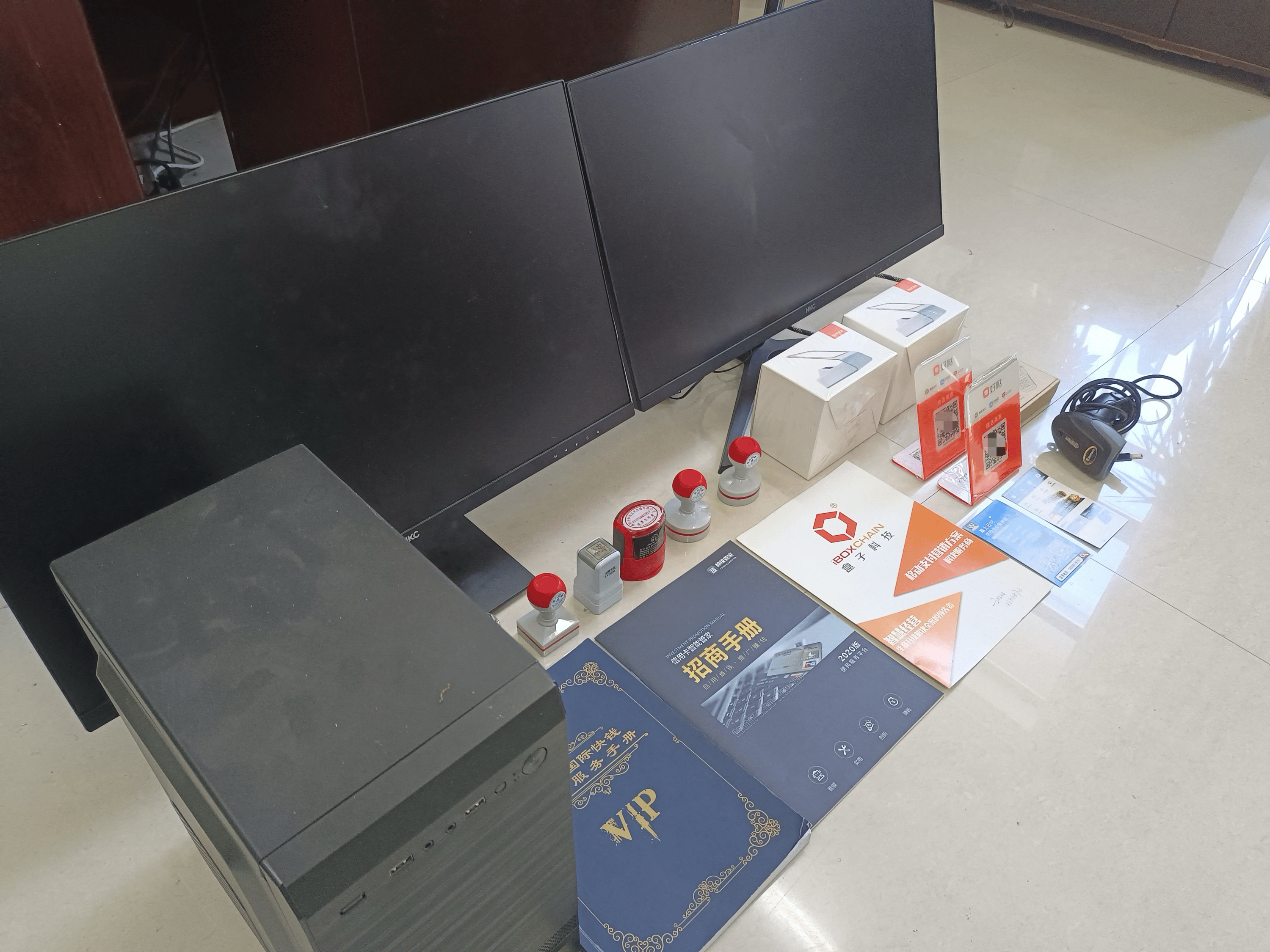 孝义最新医保套现的app方法分析(最方便真实的孝义医保套现的中介需要付刑事责任吗方法)